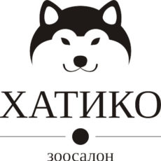 Список призовых купонов от зоосалона «Хатико»