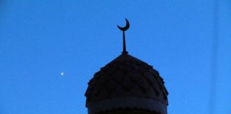 Священный месяц Рамадан начался 6 июня