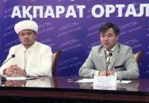 Главный имам ЮКО сделал заявление по сборам в мечетях во время Оразы Имам ЮКО сделал заявление по тарифам в мечети во время Оразы