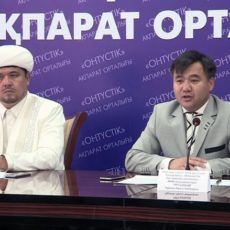 Главный имам ЮКО сделал заявление по сборам в мечетях во время Оразы Имам ЮКО сделал заявление по тарифам в мечети во время Оразы