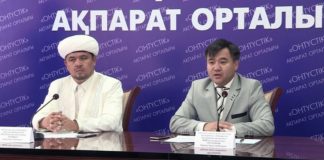 Главный имам ЮКО сделал заявление по сборам в мечетях во время Оразы Имам ЮКО сделал заявление по тарифам в мечети во время Оразы