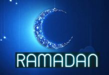 Что можно и что нельзя делать в месяц Рамадан Священный месяц Рамадан