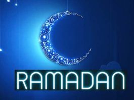 Начался священный месяц мусульман Рамазан