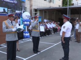 Особо отличившиеся сотрудники были награждены медалями и грамотами МВД и грамотами от акимата области