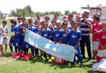 В ЮКО определилась лучшая школьная команда по футболу