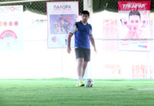 Медики ЮКО отметили профессиональный праздник турниром по мини-футболу