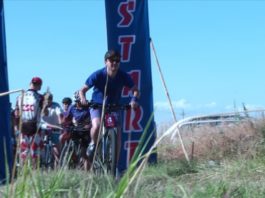 В Шымкенте прошла первая велогонка кросс-кантри