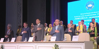 В Шымкенте прошла XVIII сессия Ассамблеи народа Казахстана ЮКО