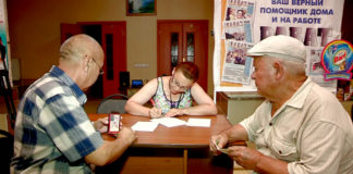 В медиахолдинге «Отырар» прошел день открытых дверей газеты «РАБАТ»