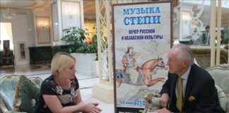 Культурный «звездопад» в Шымкенте