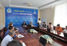 В Шымкенте началась акция «Чистый город»