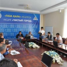 В Шымкенте началась акция «Чистый город»