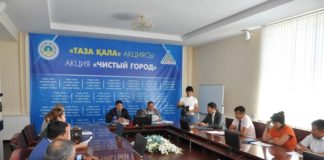В Шымкенте началась акция «Чистый город»