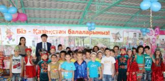 Воспитанники детского дома № 3 получили подарки в праздничный день