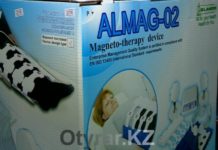 В Шымкенте проходит выставка-продажа продукции компании «Еламед» *