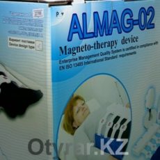 В Шымкенте проходит выставка-продажа продукции компании «Еламед» *