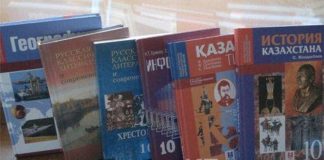 Родителям не придется покупать учебники своим детям Вопрос дефицита школьных учебников решен