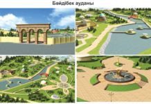 В Байдибекском районе строят новое водохранилище