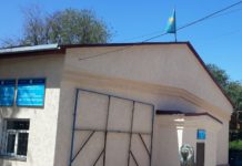 Государственные символы — не символы для государственных служащих?