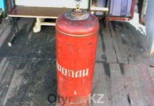 Смертельное отравление детей в Шымкенте прокомментировали в Комитете контроля качества и безопасности товаров и услуг МЗ РК Мужчина угрожал взорвать себя, если бывшая жена не вернет ему долг