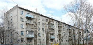 Модернизация жилья в Шымкенте: что, где и как?