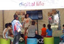 «Кселл» начал масштабный проект по повышению мобильной грамотности «Кселл» начал масштабный проект по повышению мобильной грамотности Digital Life