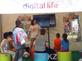 «Кселл» начал масштабный проект по повышению мобильной грамотности Digital Life