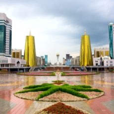 Astana 17