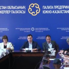Теперь потребитель сможет выбрать своего производителя, а предприниматель узнать о незаконных проверках Палата предпринимателей ЮКО