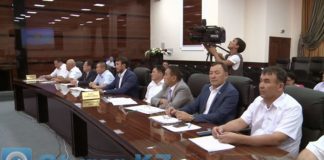 На сессии областного маслихата распределили три миллиарда тенге На сессии областного маслихата распределили три миллиарда тенге