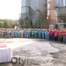 АО «Шымкентцемент»: миллион человекочасов без травм (PR) На предприятии отметили миллион человекочасов без несчастных случаев на проекте модернизации завода АО «Шымкентцемент»