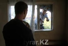 Мужчина угрожал взорвать себя, если бывшая жена не вернет ему долг Мужчина угрожал взорвать себя, если бывшая жена не вернет ему долг