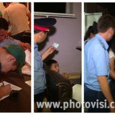 Родители заплатят штраф в 30 тысяч тенге за своих несовершеннолетних детей Рейд полицейских, прокуроров и специалистов акимата Енбекшинского района