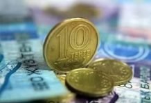 Если вы потеряли работу… Курс долара вернулся к январю 2016 года