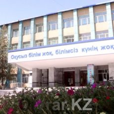 В шымкентском колледже новых технологий идет капитальный ремонт В шымкентском колледже новых технологий идет капитальный ремонт