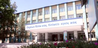 В шымкентском колледже новых технологий идет капитальный ремонт В шымкентском колледже новых технологий идет капитальный ремонт