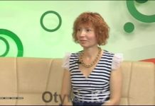 Как защитить свою кожу от шымкентского солнца. Советы косметолога Виолетта Пробер, косметолог