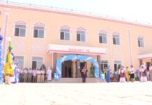 Ко Дню Астаны в Арыси открыли несколько новых социальных объектов Ко Дню столицы в Арысском районе открыли несколько социальных объектов