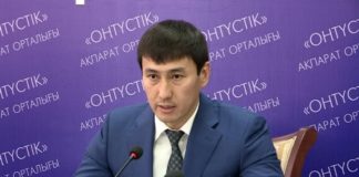 У южноказахстанских борцов новый президент