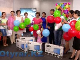Кабельный оператор "Алма ТВ" провел акцию ко Дню столицы для абонентов