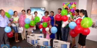 Кабельный оператор «Алма ТВ» провел акцию ко Дню столицы для абонентов Кабельный оператор "Алма ТВ" провел акцию ко Дню столицы для абонентов