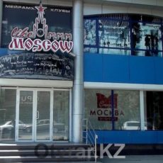 Замеченный в драке у ночного клуба «Москва» в Шымкенте судья уволен