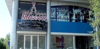 Новые подробности убийства возле клуба «like Moscow»