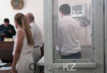 В Шымкенте осудили эксперта, продававшего героин В Шымкенте осудили эксперта, продававшего героин