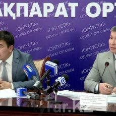 В экономической зоне «Оңтүстік» запустят 5 новых предприятий