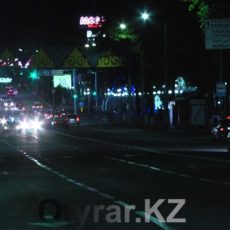 Некоторые улицы Шымкента в этом году останутся без ночного освещения