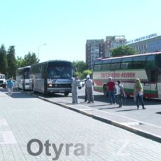 Фестиваль «Это — наши горы» начался в ЮКО Фестиваль "Это - наши горы" начался в ЮКО