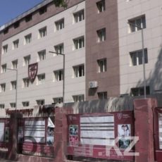 Университет «Мирас»