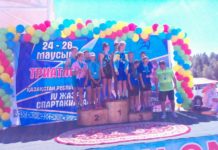 Триатлонисты юга стали вторыми на IV летней спартакиаде Южно-Казахстанские спортсмены стали вторыми на соревнованиях по триатлону