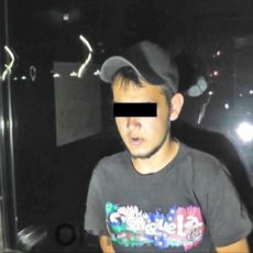 Орудовавший в парке карманник задержан по «горячим» следам Орудовавший в парке карманник задержан по «горячим» следам